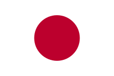 Japon U18